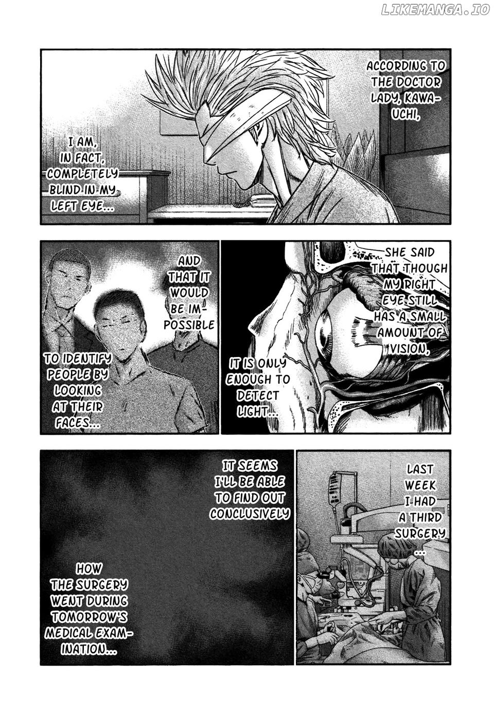 Bouncer - Manga chapter 24 - page 6