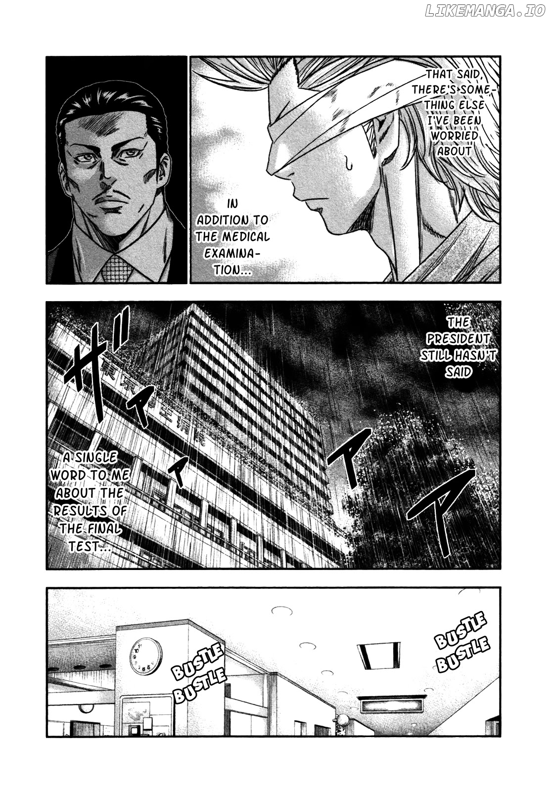 Bouncer - Manga chapter 24 - page 7
