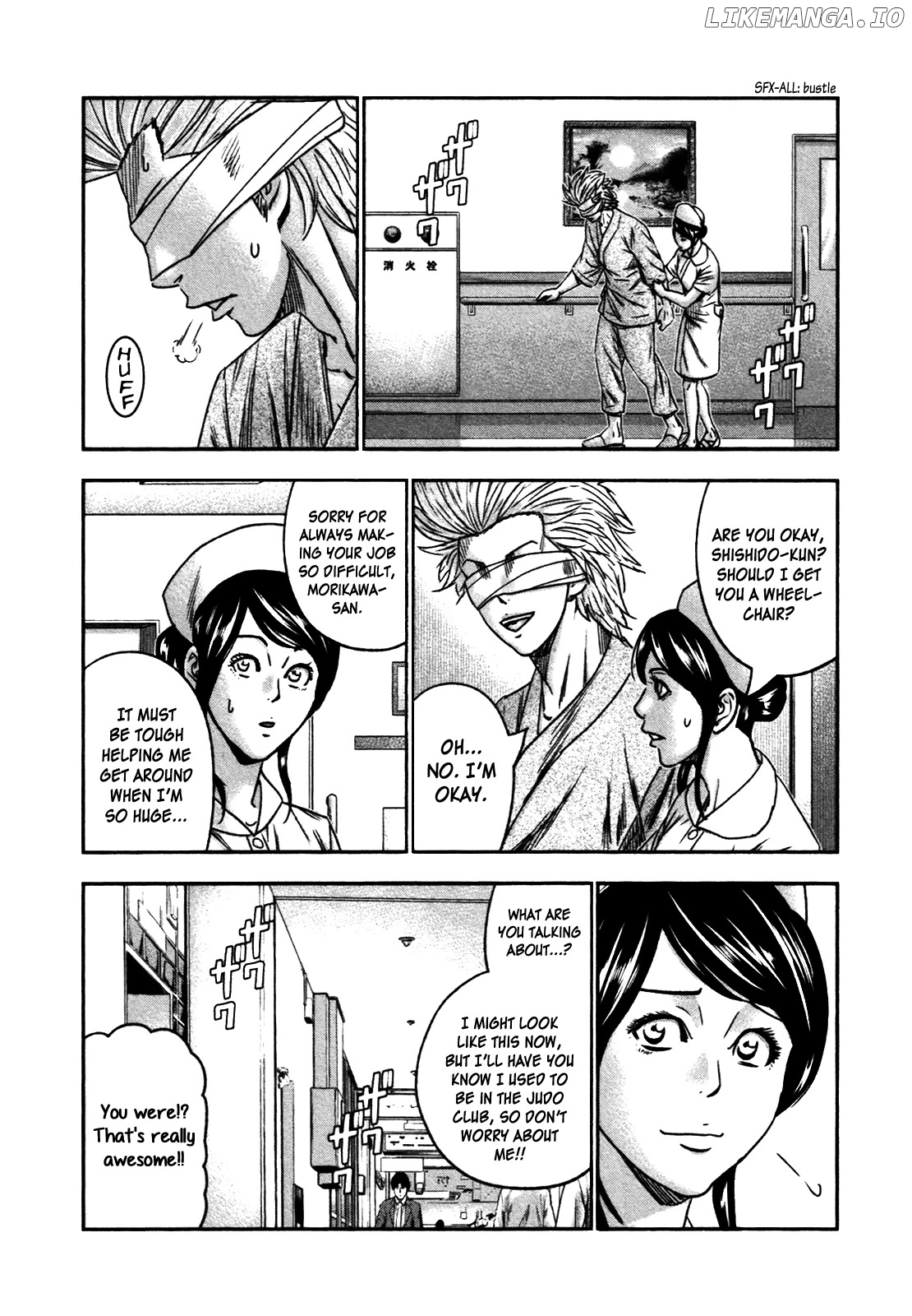 Bouncer - Manga chapter 24 - page 8