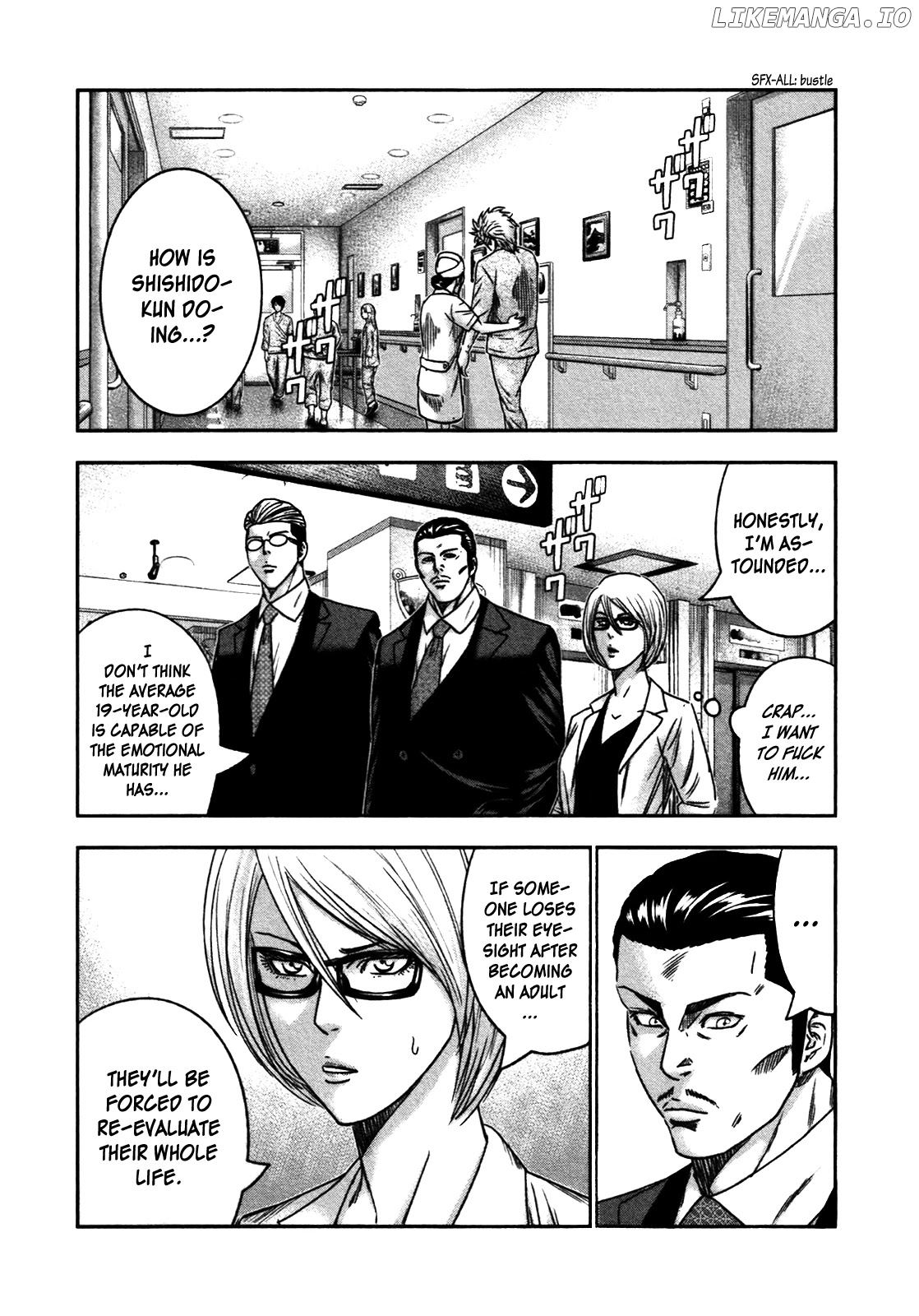 Bouncer - Manga chapter 24 - page 9