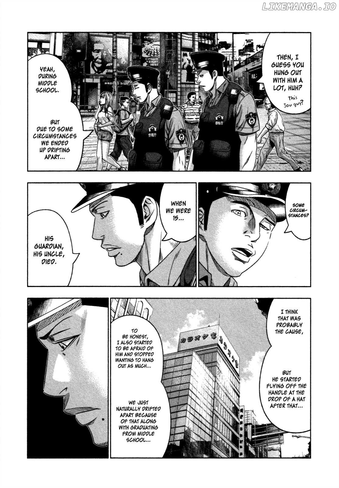 Bouncer - Manga chapter 9 - page 14