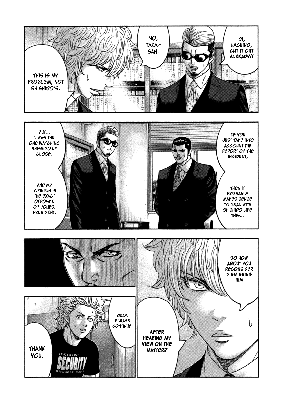 Bouncer - Manga chapter 9 - page 18