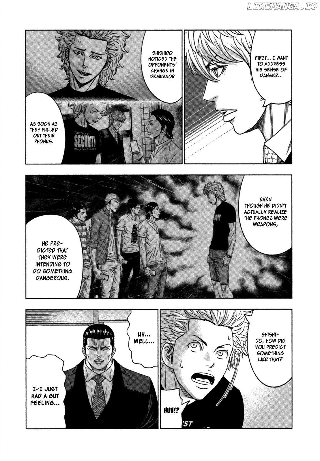 Bouncer - Manga chapter 9 - page 19