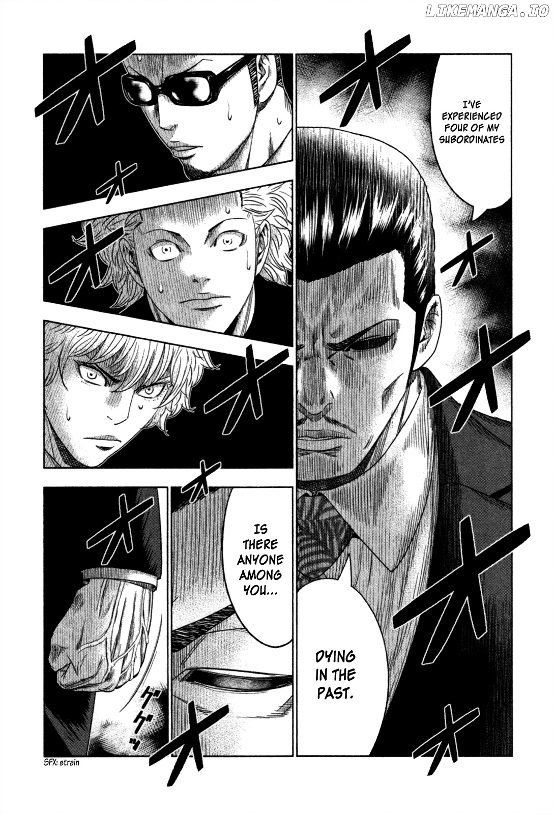 Bouncer - Manga chapter 9 - page 26