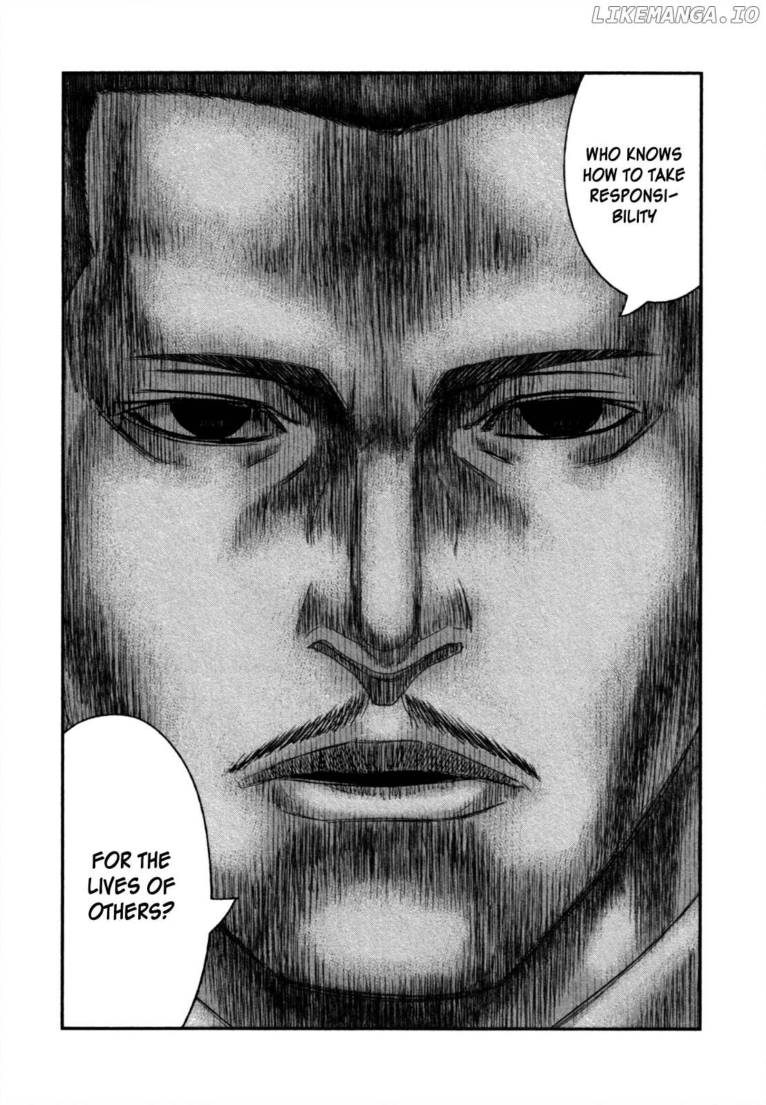 Bouncer - Manga chapter 9 - page 27