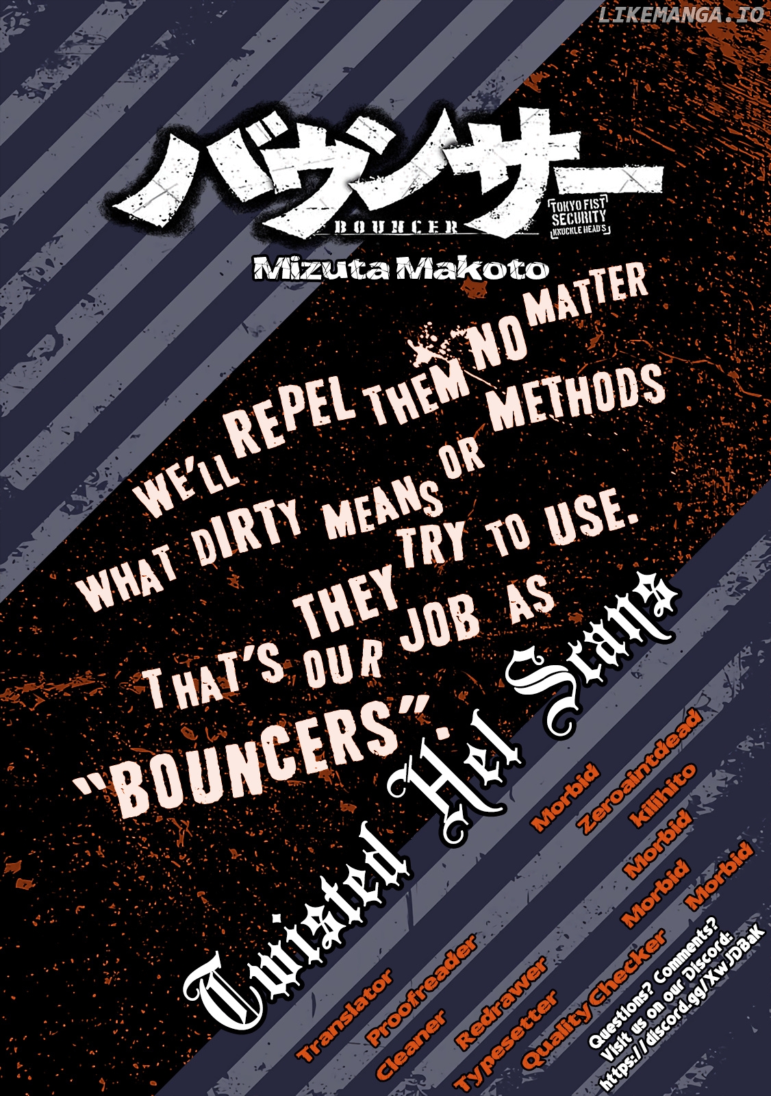 Bouncer - Manga chapter 9 - page 31
