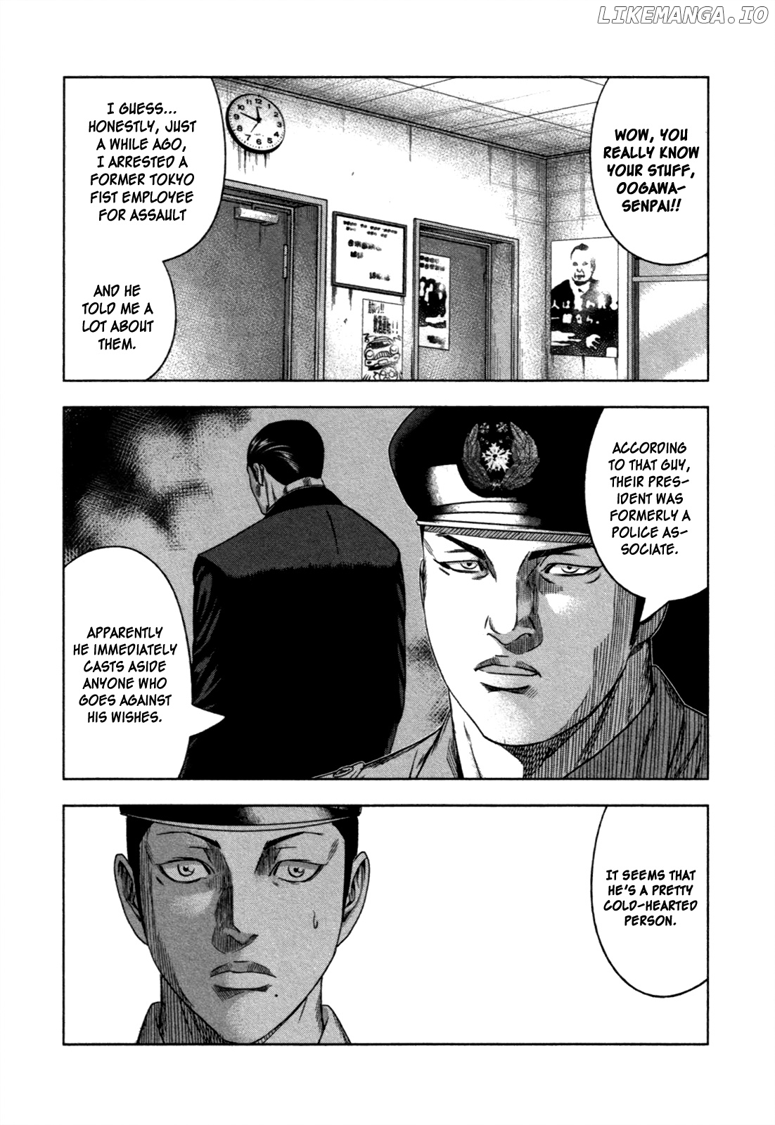 Bouncer - Manga chapter 9 - page 5