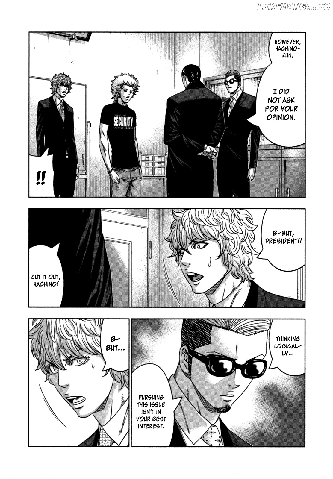 Bouncer - Manga chapter 9 - page 8