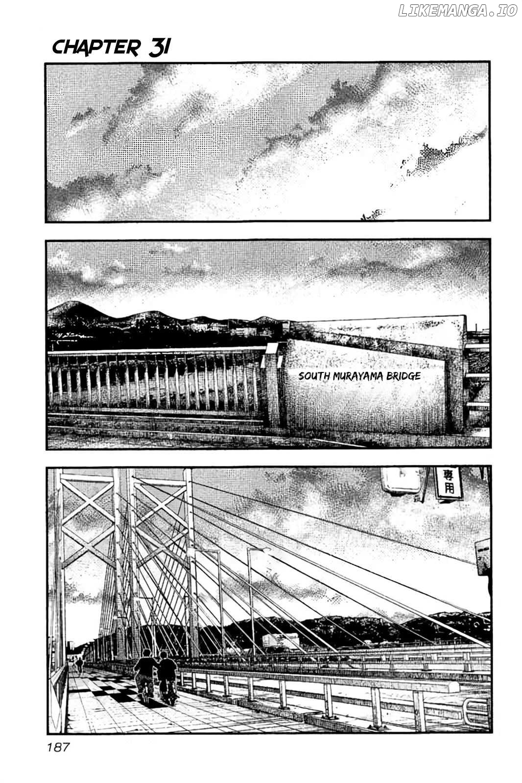 Bouncer - Manga chapter 31 - page 2