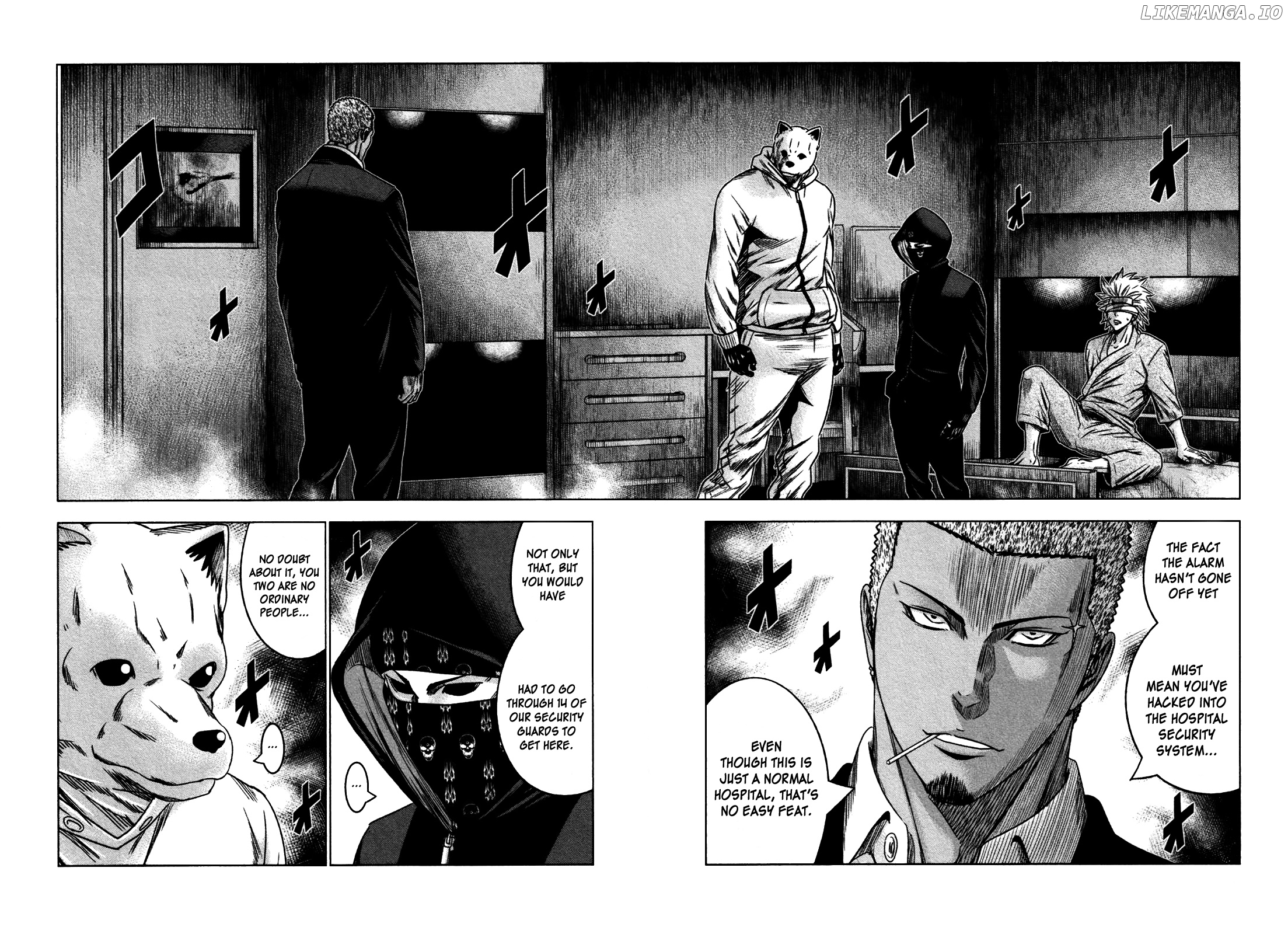 Bouncer - Manga chapter 25 - page 7