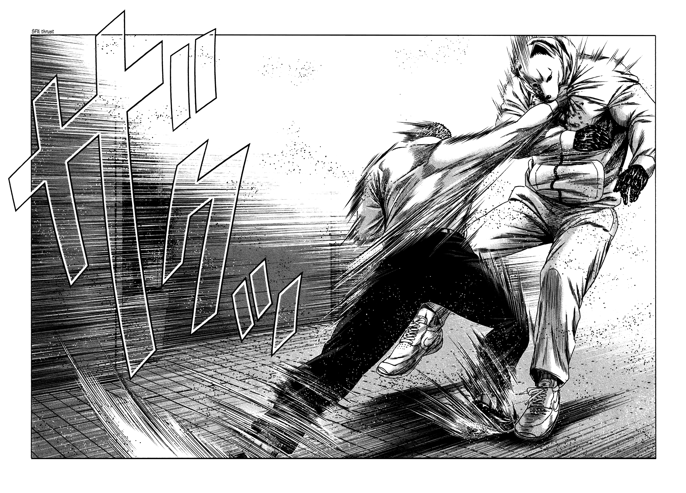 Bouncer - Manga chapter 26 - page 12