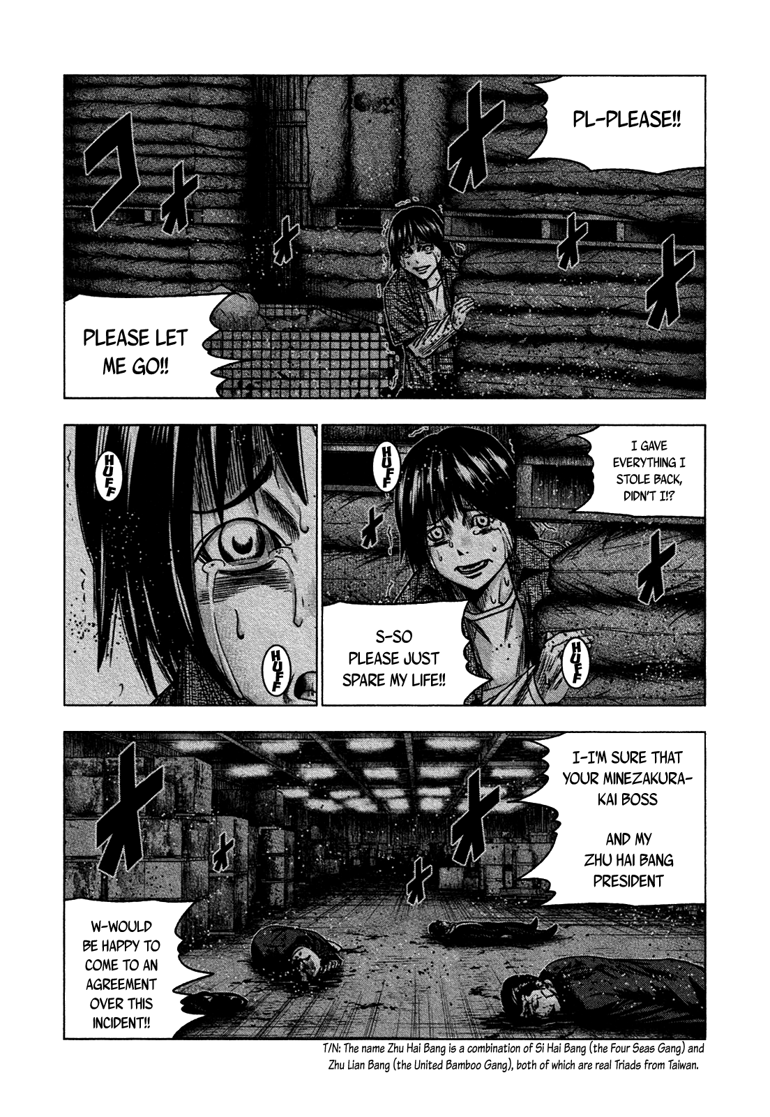 Bouncer - Manga chapter 26 - page 16