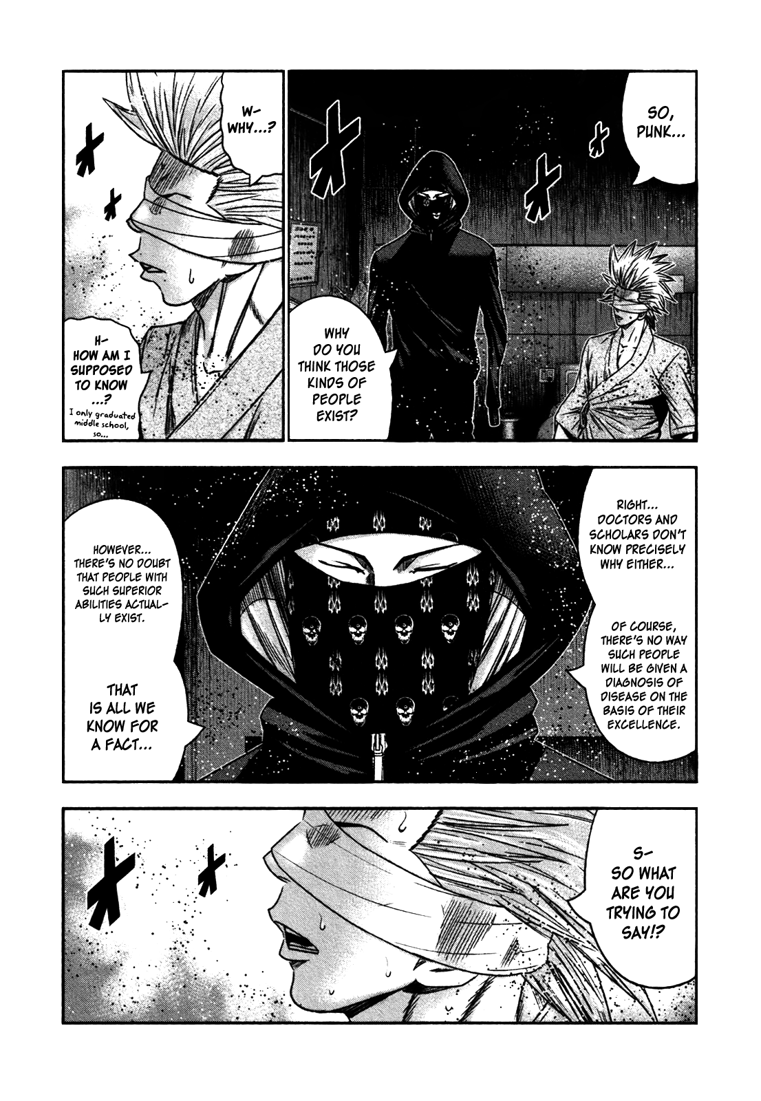 Bouncer - Manga chapter 26 - page 5