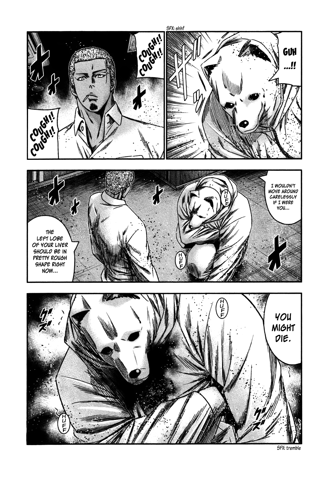 Bouncer - Manga chapter 26 - page 7