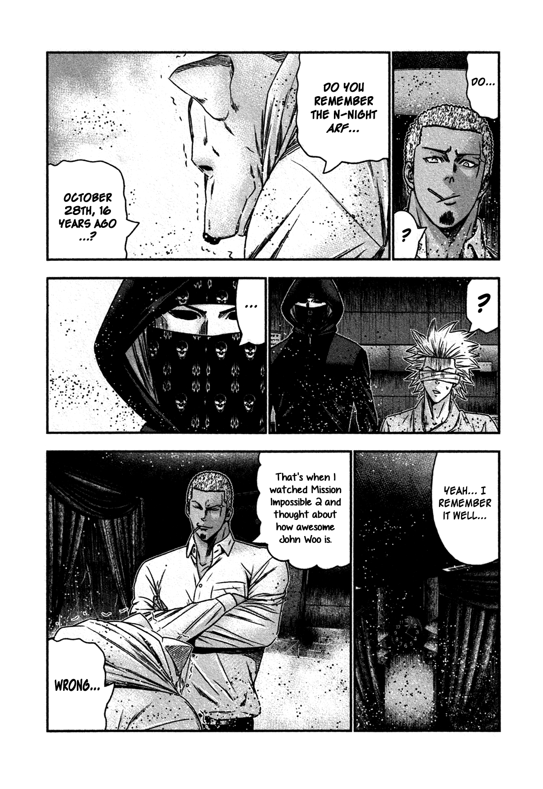 Bouncer - Manga chapter 26 - page 8