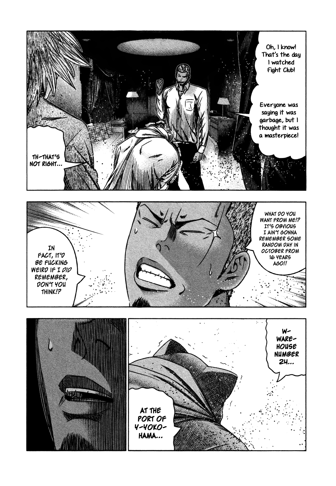 Bouncer - Manga chapter 26 - page 9
