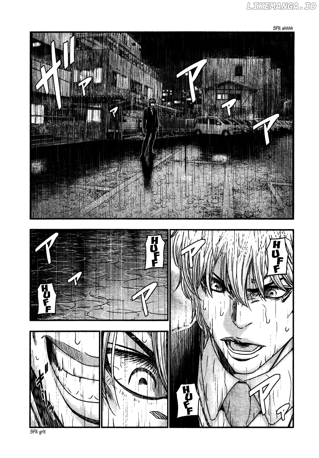 Bouncer - Manga chapter 27 - page 10