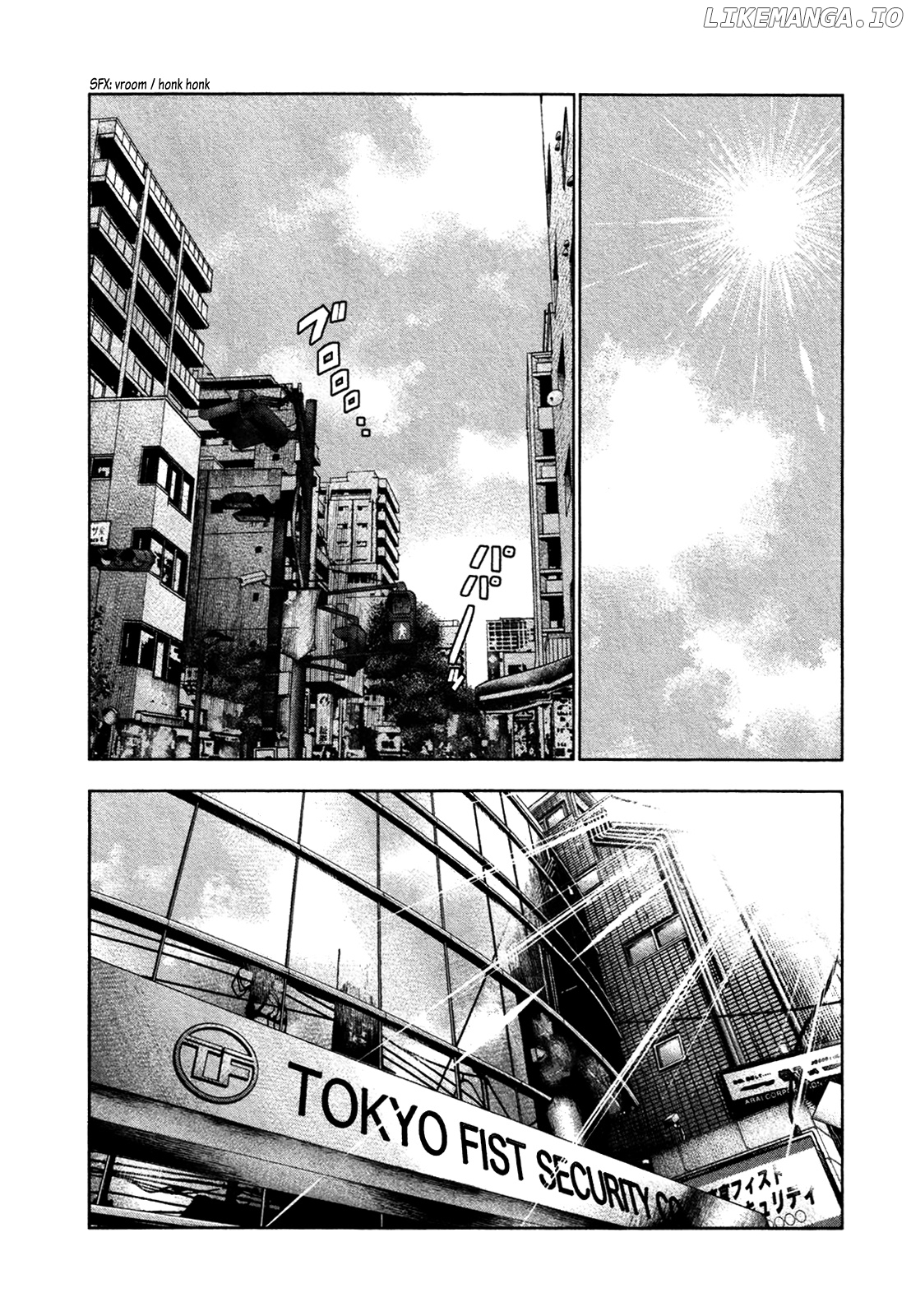Bouncer - Manga chapter 27 - page 12