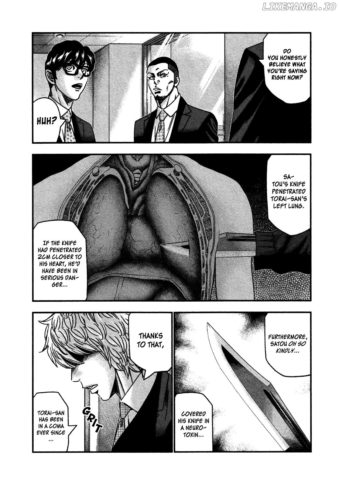 Bouncer - Manga chapter 27 - page 18