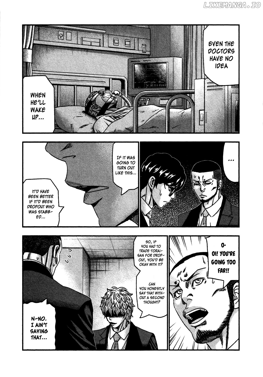 Bouncer - Manga chapter 27 - page 19
