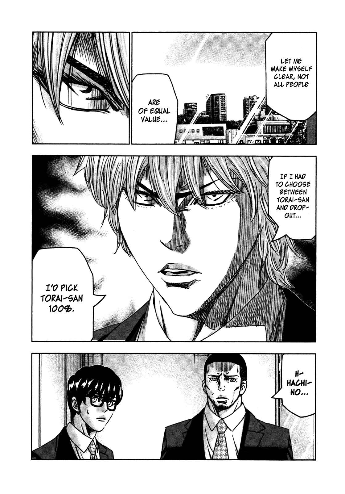 Bouncer - Manga chapter 27 - page 20