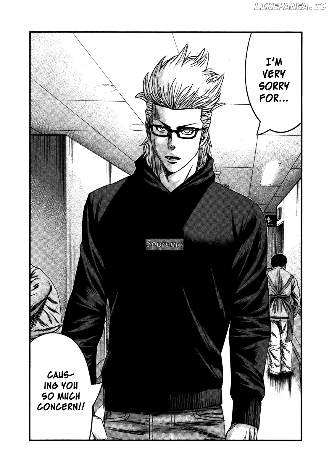 Bouncer - Manga chapter 27 - page 22