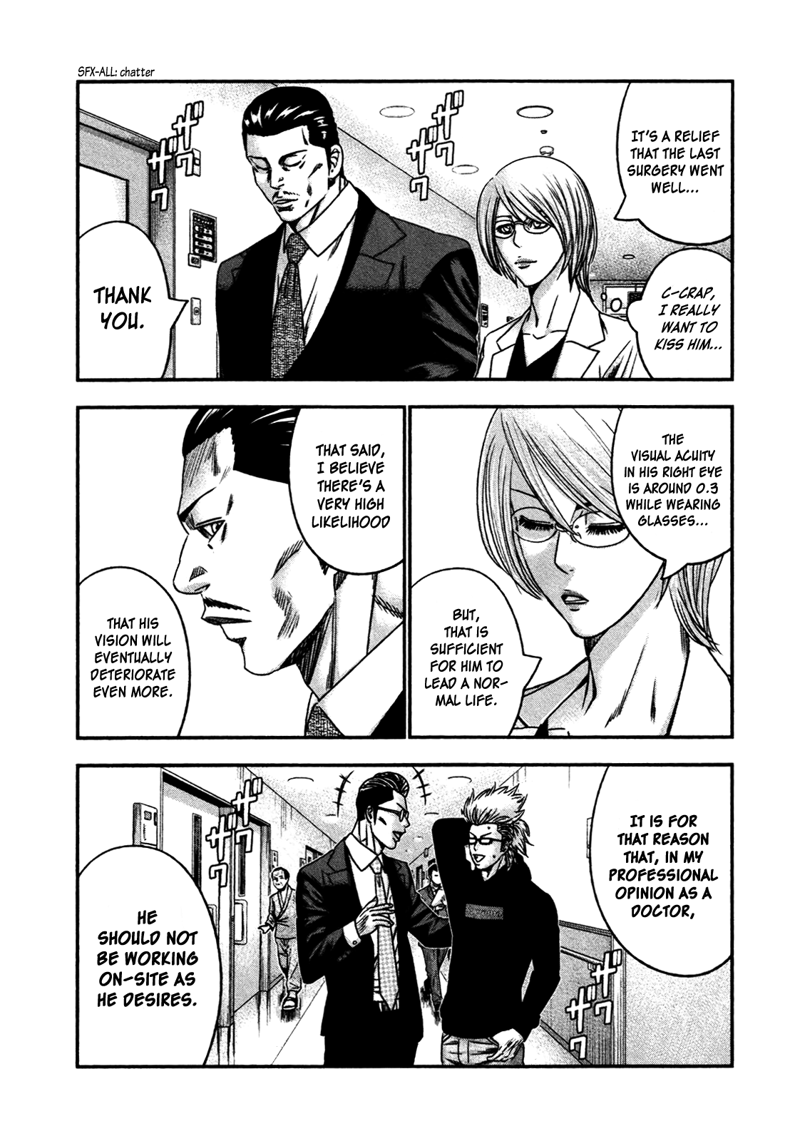 Bouncer - Manga chapter 27 - page 24