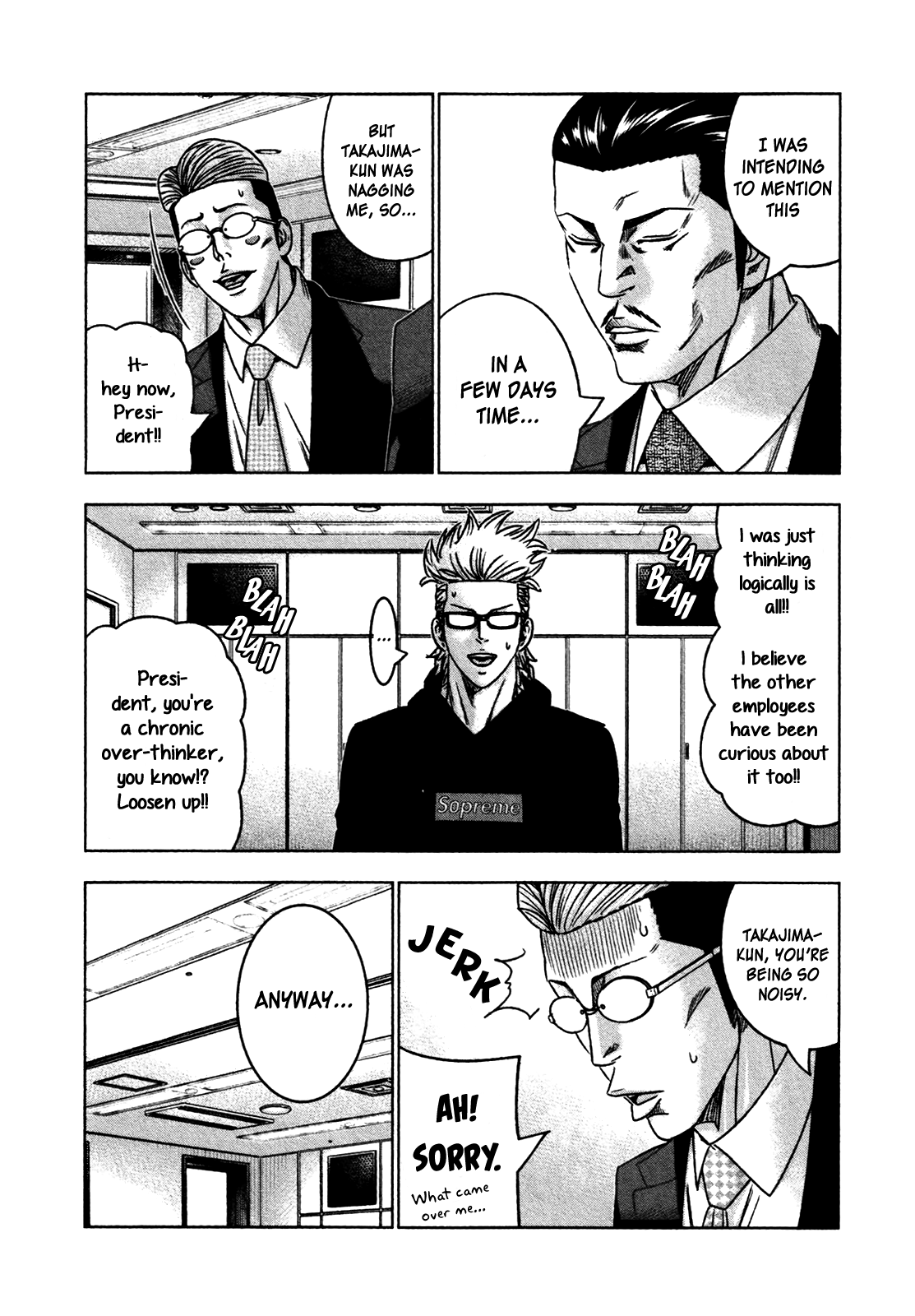 Bouncer - Manga chapter 27 - page 26
