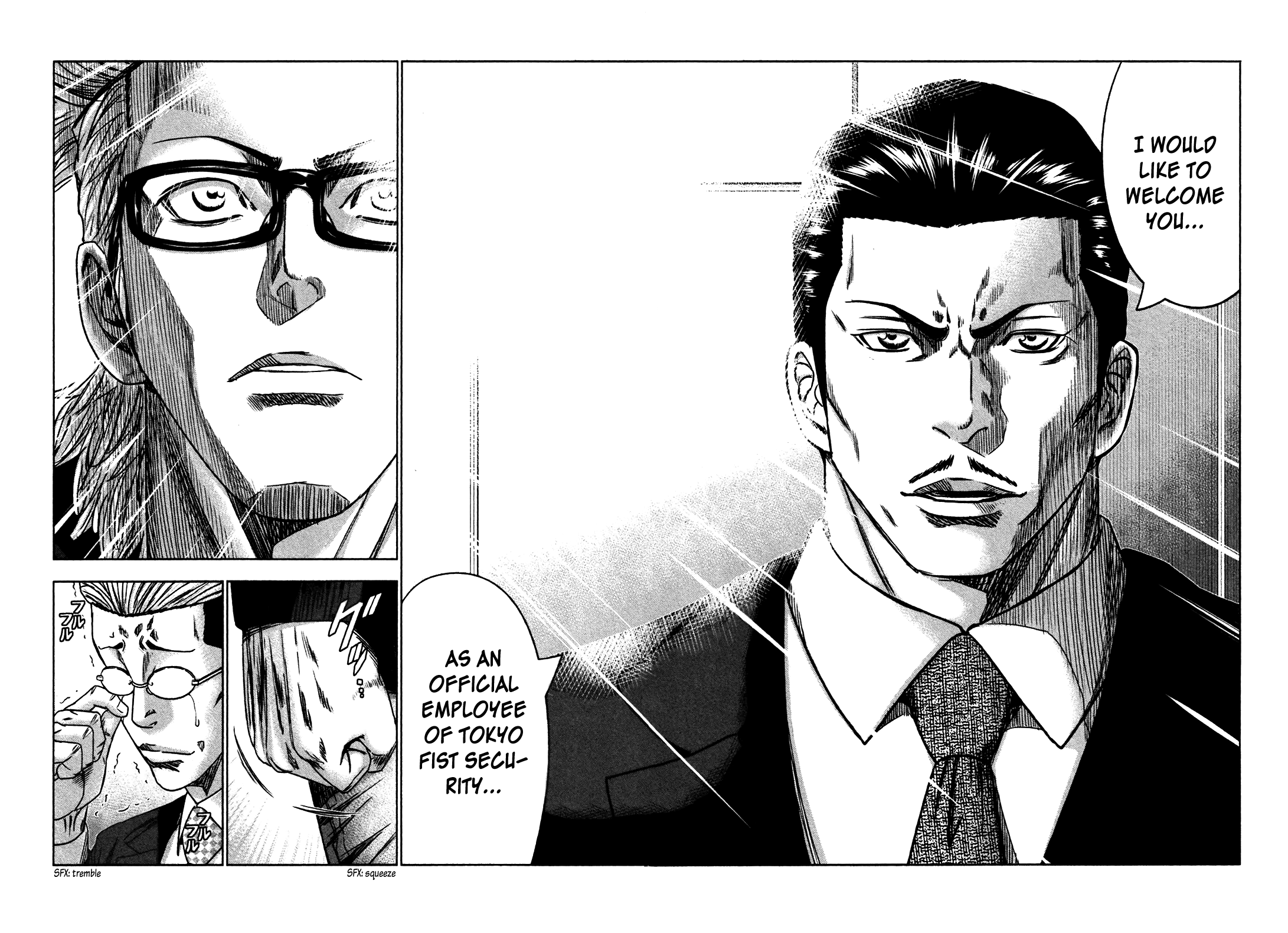 Bouncer - Manga chapter 27 - page 28