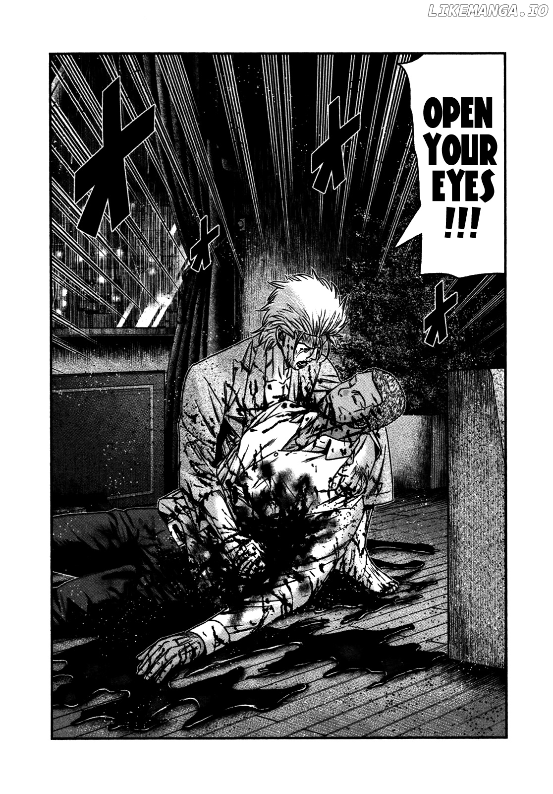 Bouncer - Manga chapter 27 - page 5