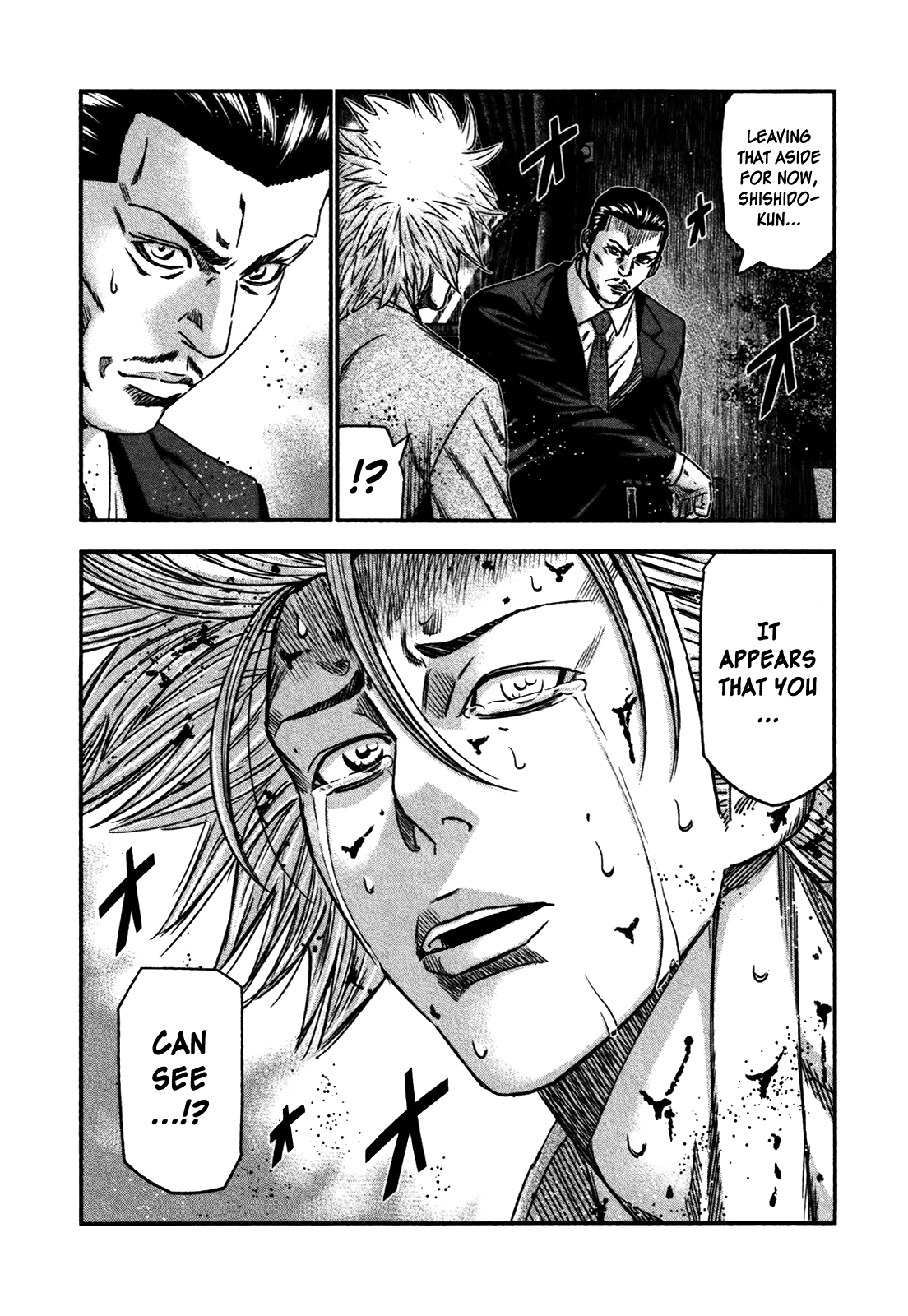 Bouncer - Manga chapter 27 - page 8