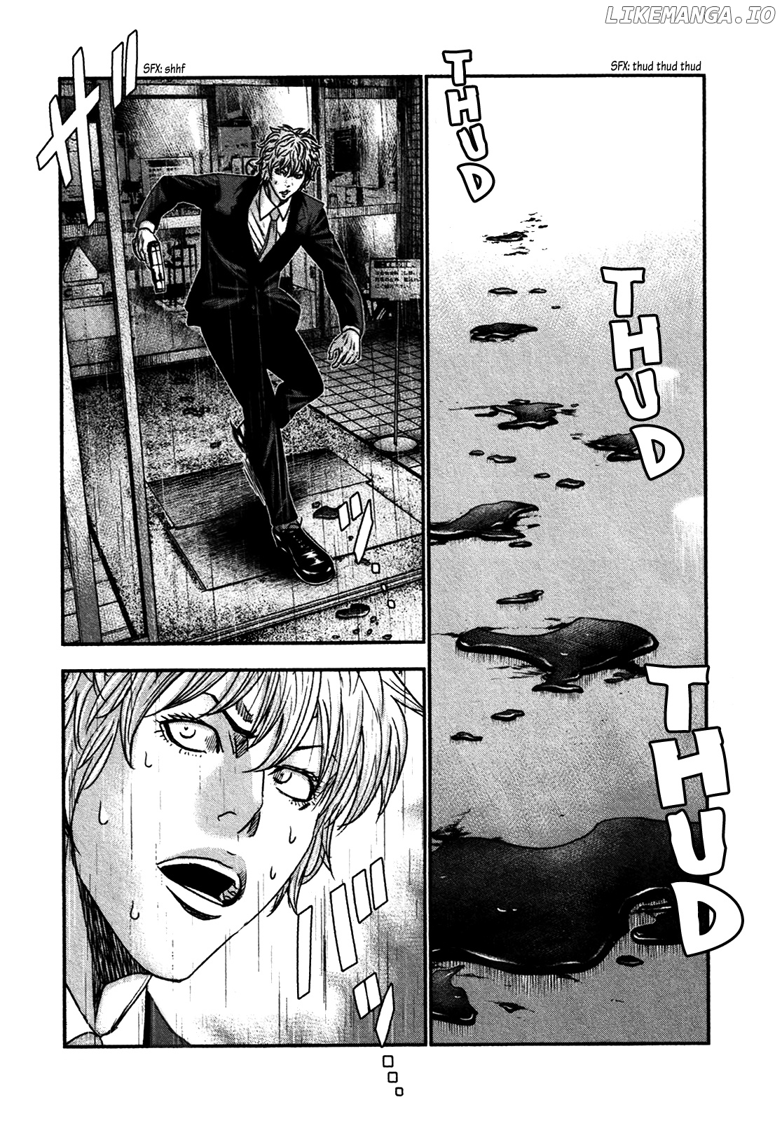 Bouncer - Manga chapter 27 - page 9