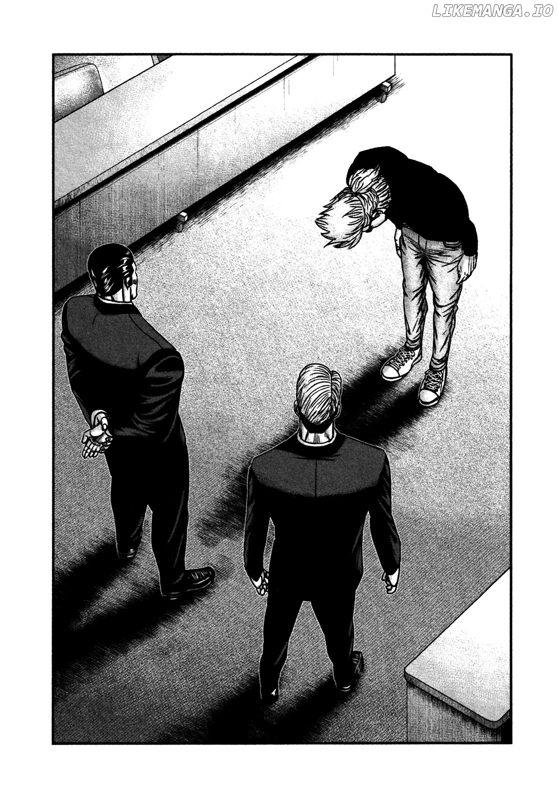 Bouncer - Manga chapter 28 - page 2