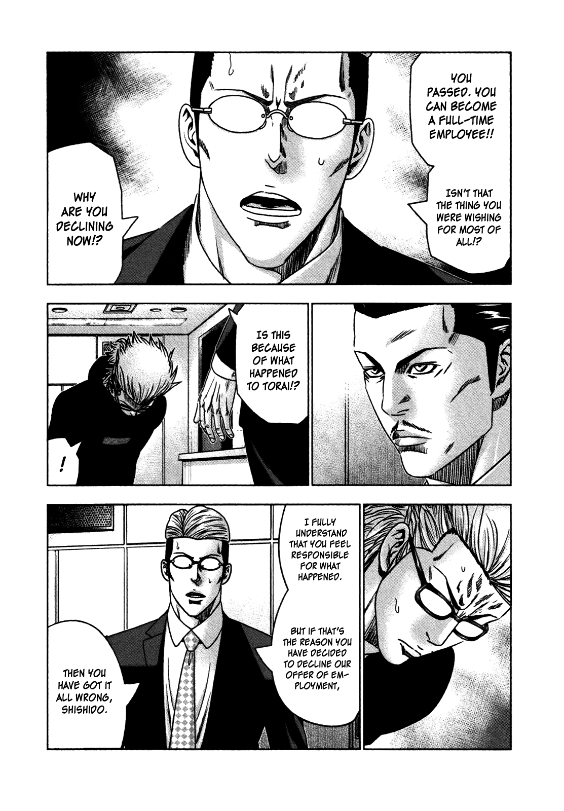 Bouncer - Manga chapter 28 - page 3