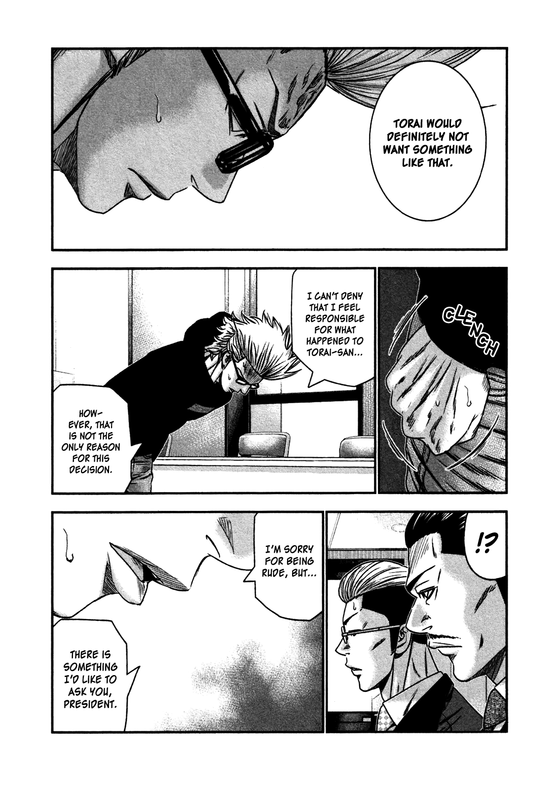 Bouncer - Manga chapter 28 - page 4