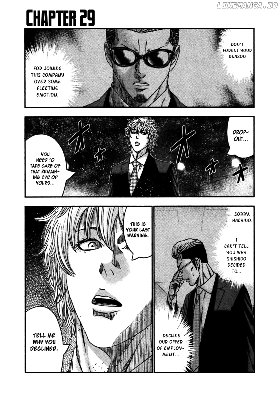 Bouncer - Manga chapter 29 - page 1