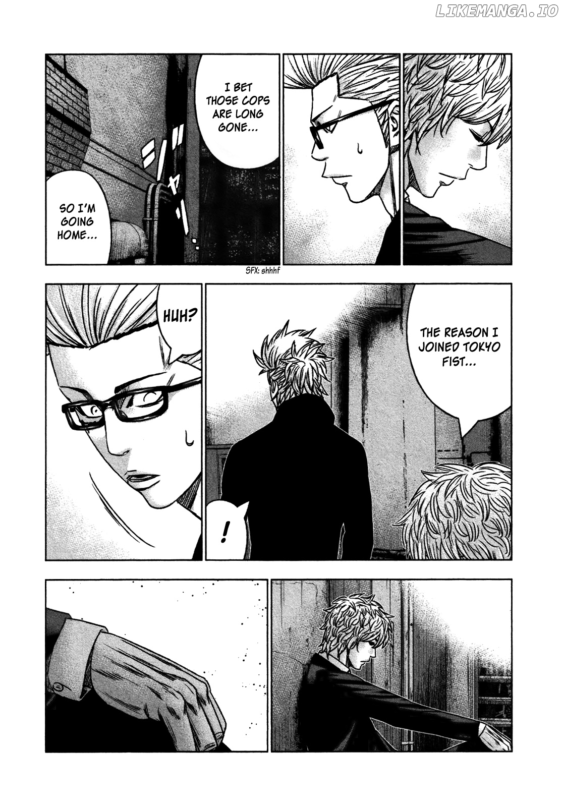 Bouncer - Manga chapter 29 - page 20