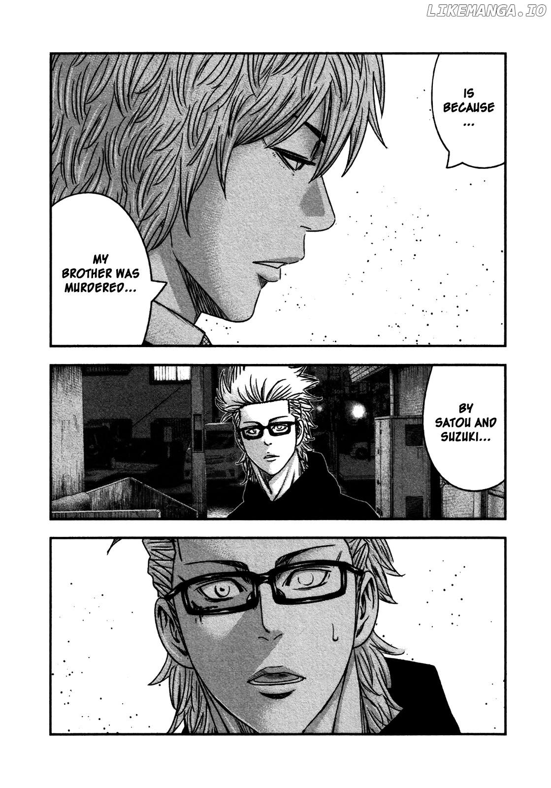 Bouncer - Manga chapter 29 - page 21