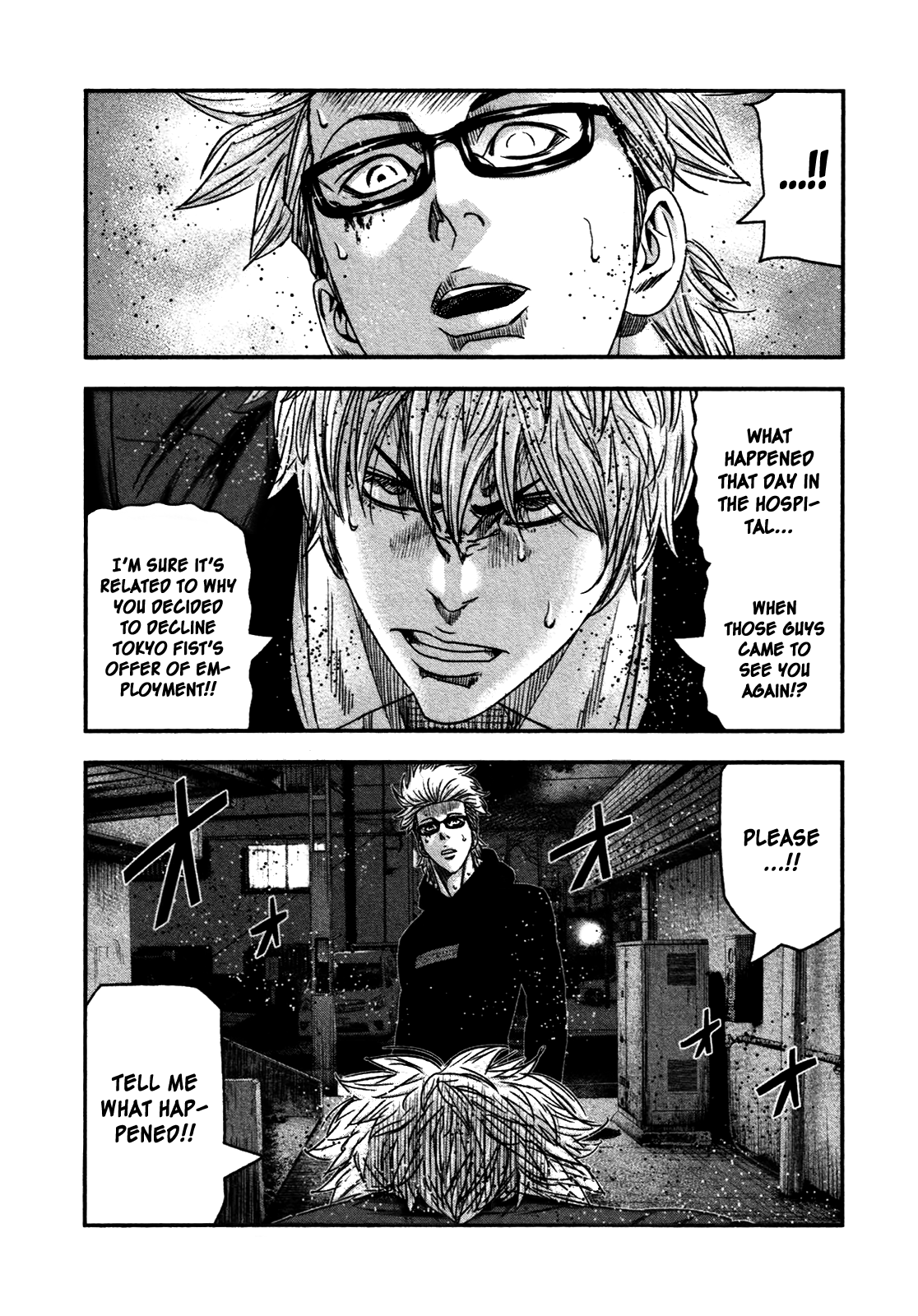 Bouncer - Manga chapter 29 - page 28