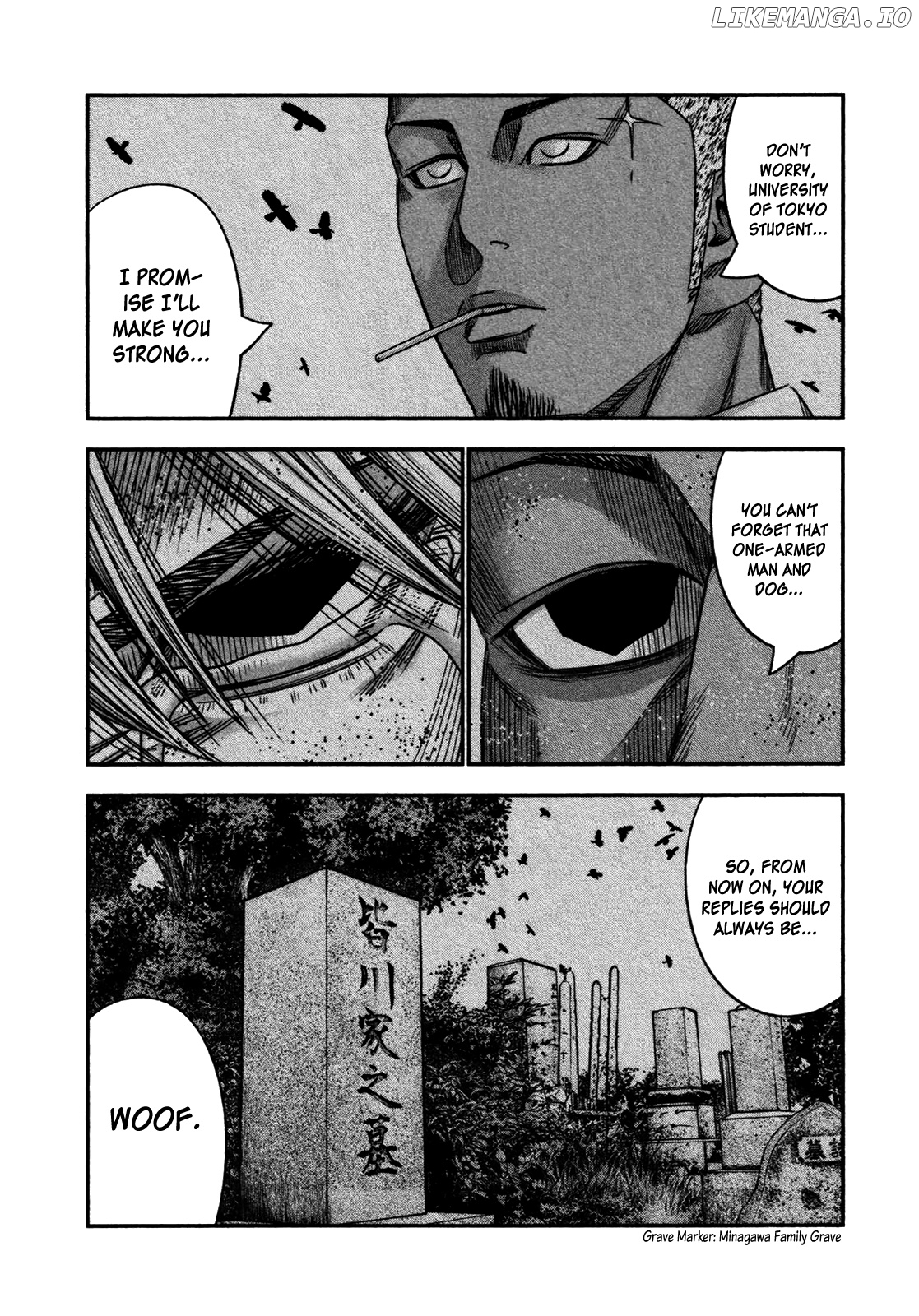 Bouncer - Manga chapter 29 - page 30