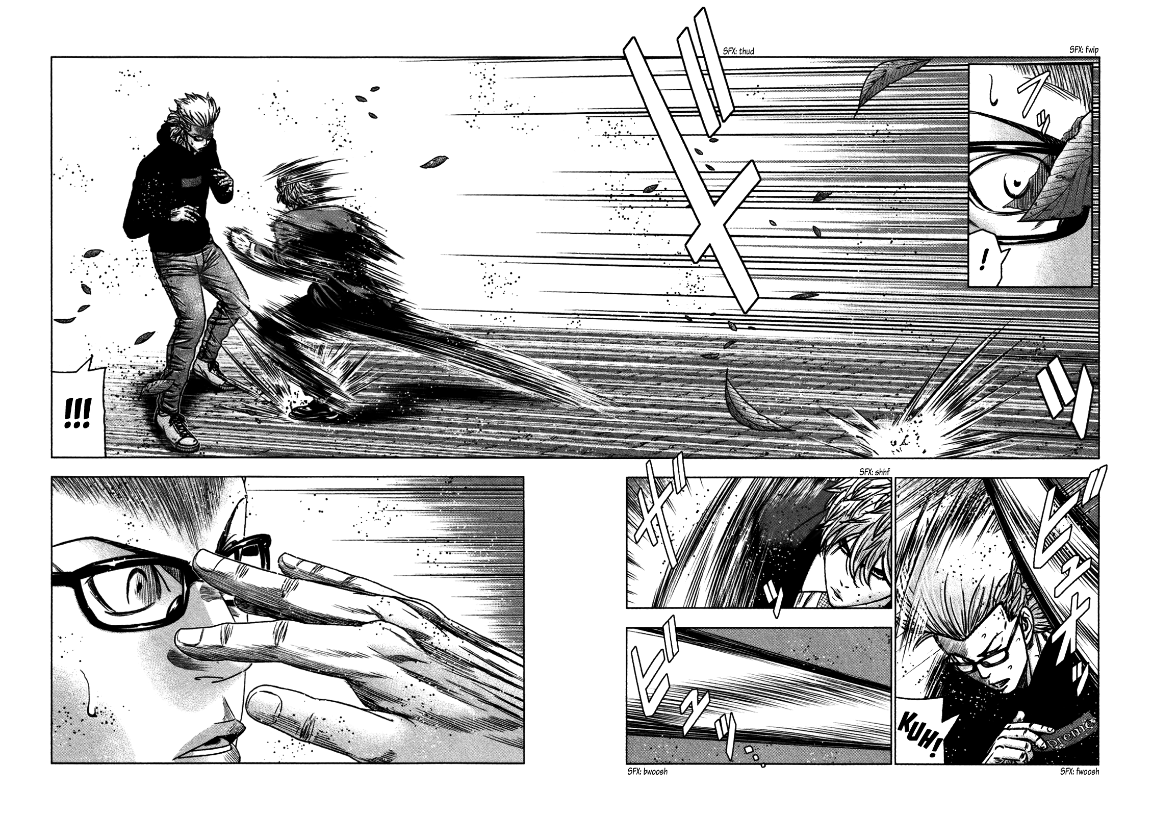 Bouncer - Manga chapter 29 - page 4