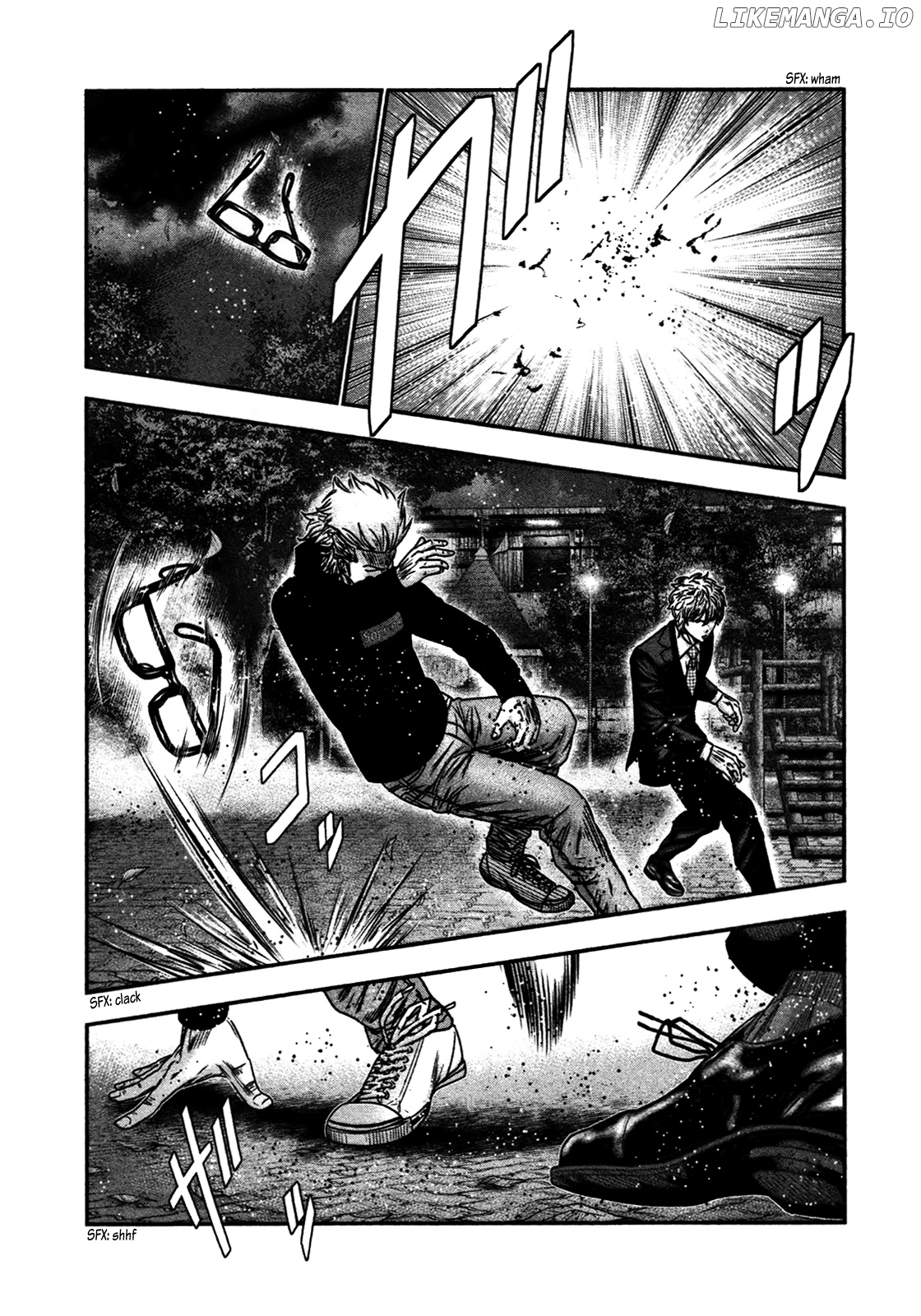Bouncer - Manga chapter 29 - page 5