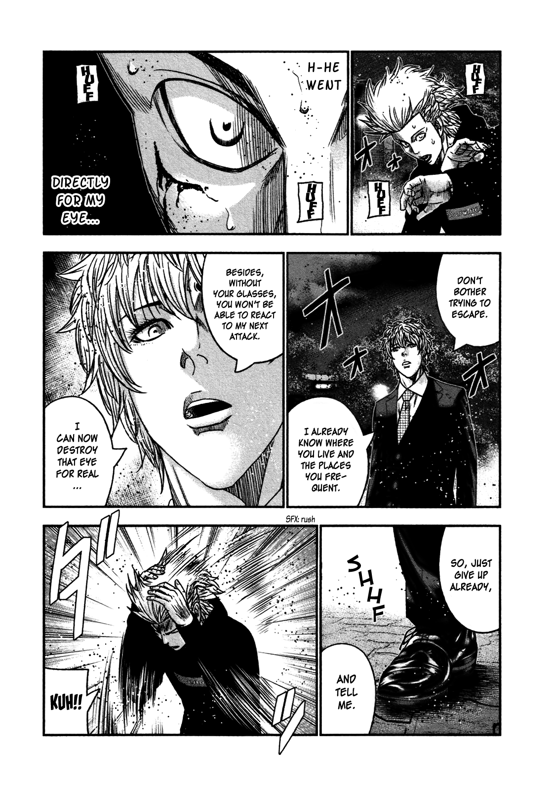 Bouncer - Manga chapter 29 - page 6