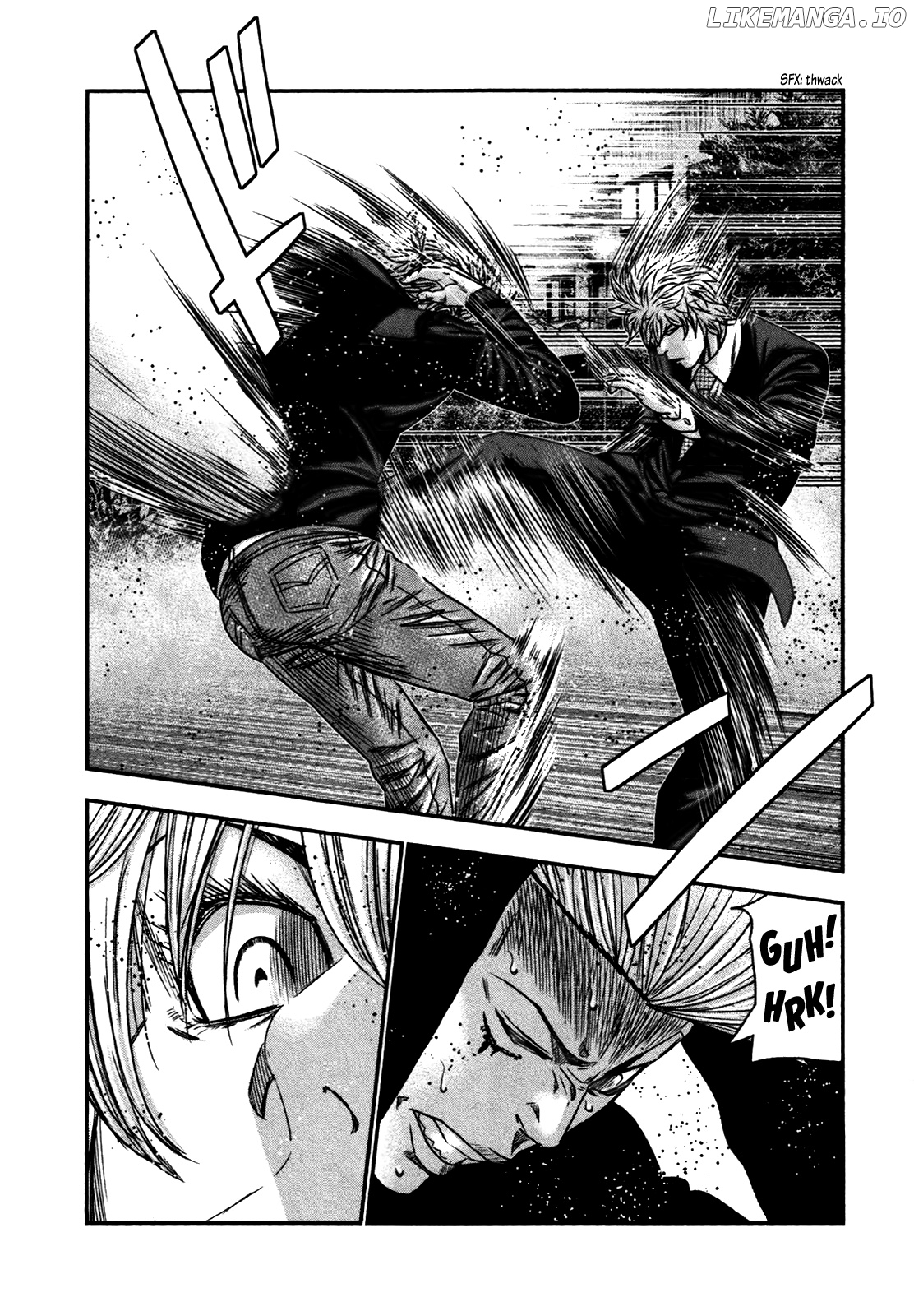 Bouncer - Manga chapter 29 - page 7