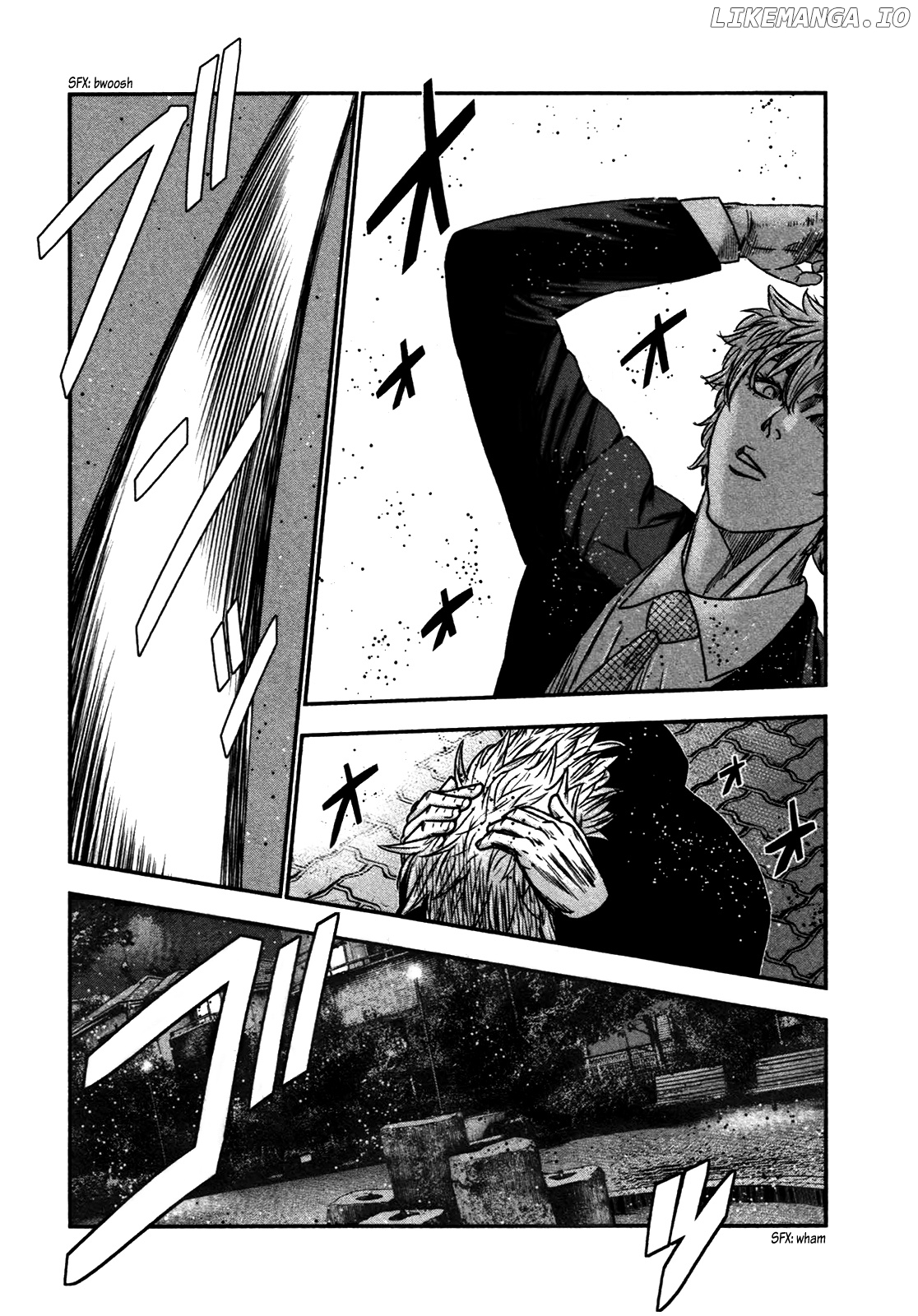 Bouncer - Manga chapter 29 - page 8