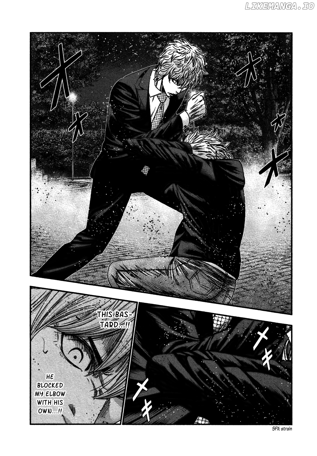 Bouncer - Manga chapter 29 - page 9