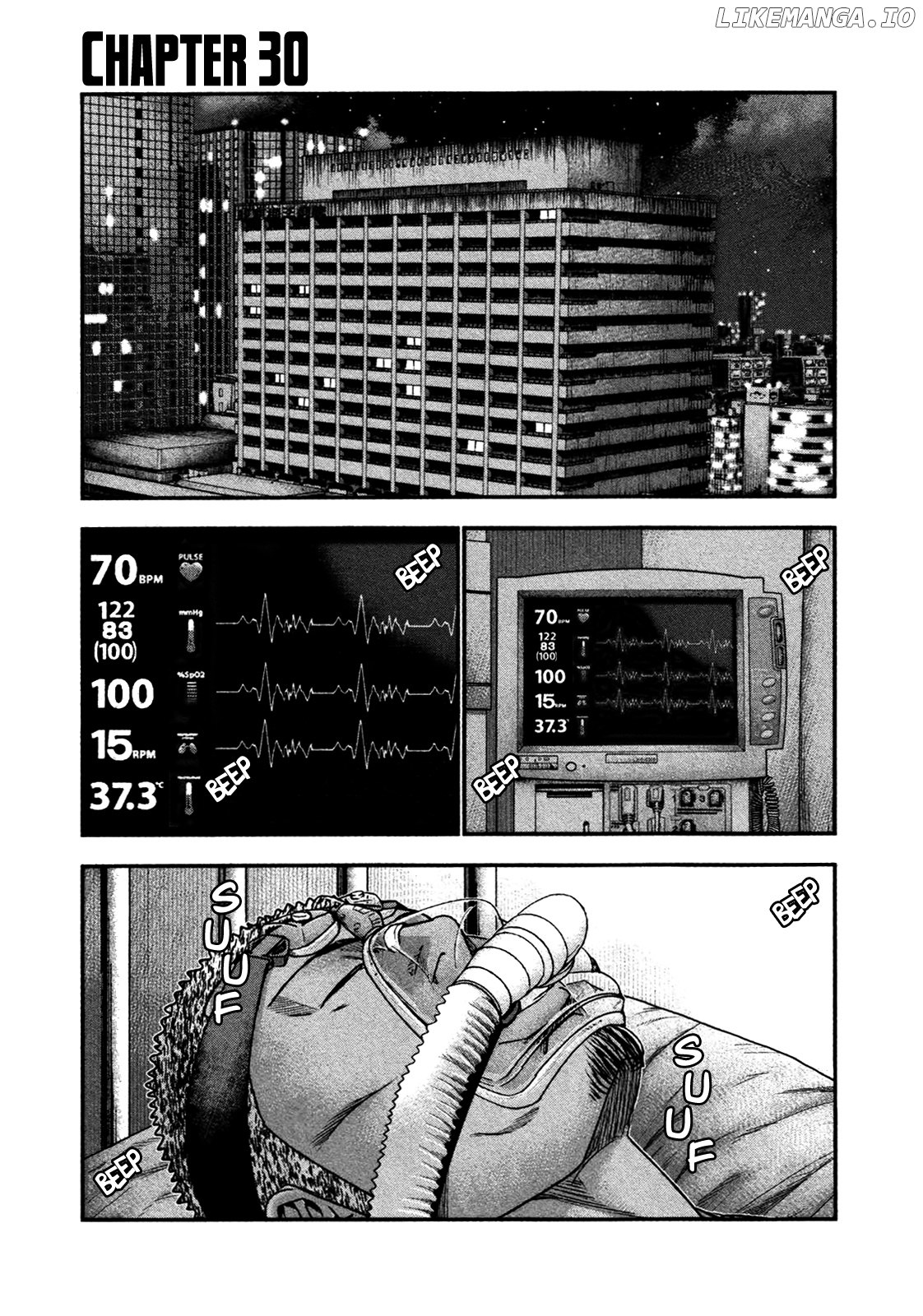 Bouncer - Manga chapter 30 - page 2