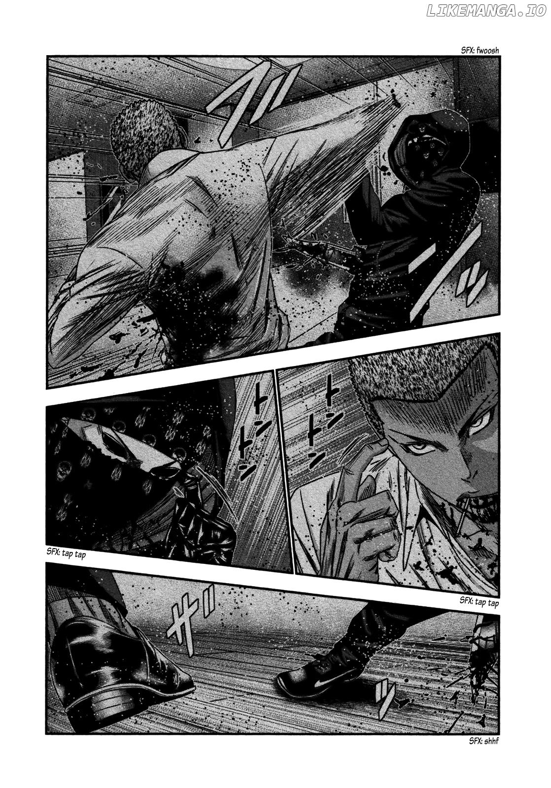 Bouncer - Manga chapter 30 - page 20