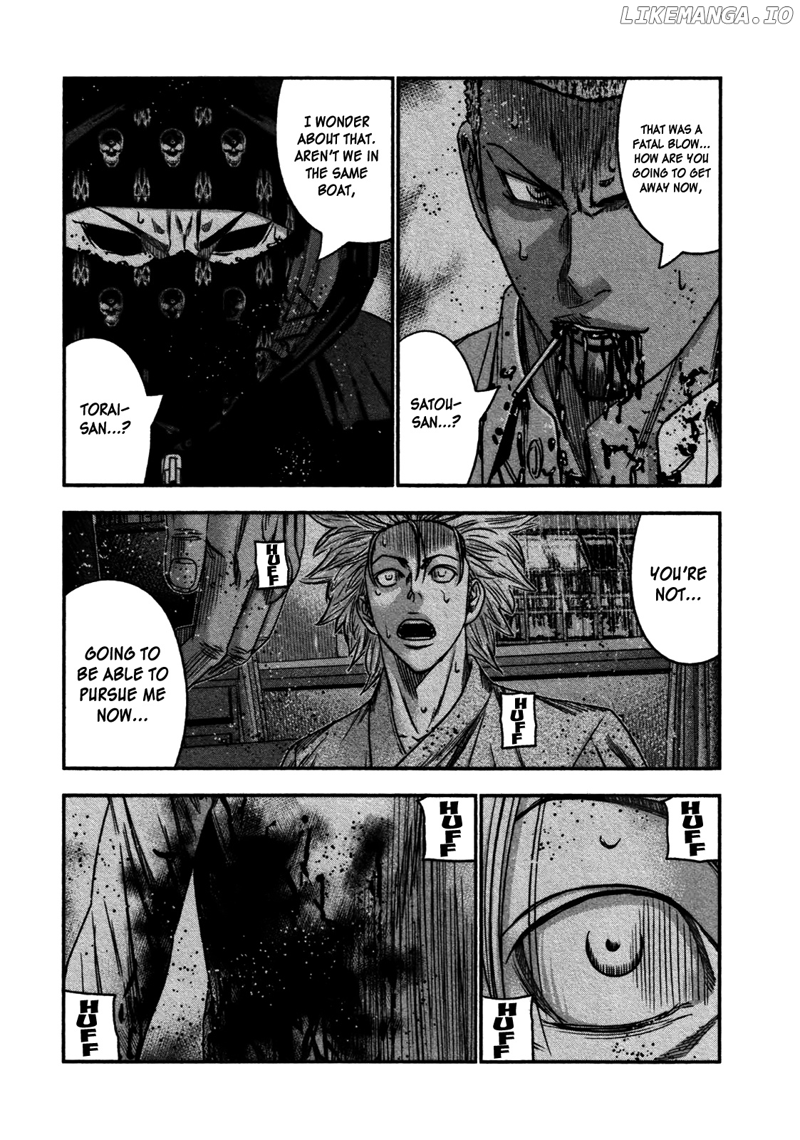 Bouncer - Manga chapter 30 - page 22