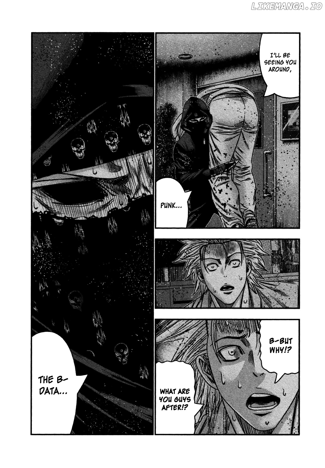 Bouncer - Manga chapter 30 - page 23